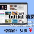 澳门6合开彩开奖号码查询最新消息今天开什么